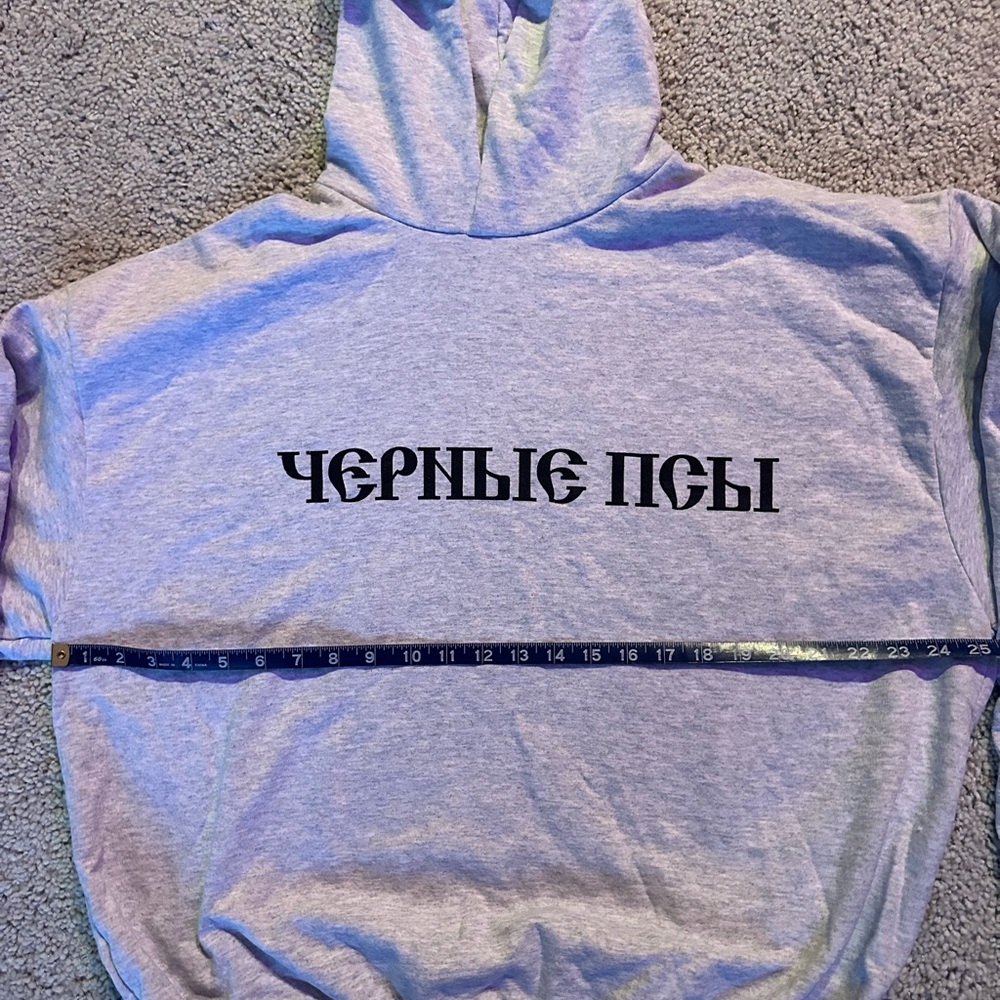 Yeezy Gray Hoodie with Black Print